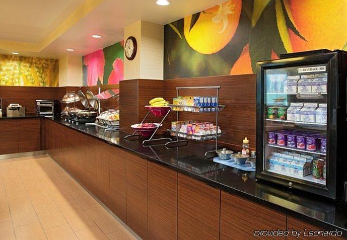 Fairfield Inn By Marriot Binghamton Εξωτερικό φωτογραφία