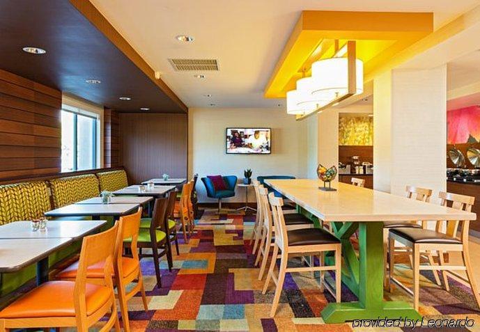 Fairfield Inn By Marriot Binghamton Εξωτερικό φωτογραφία